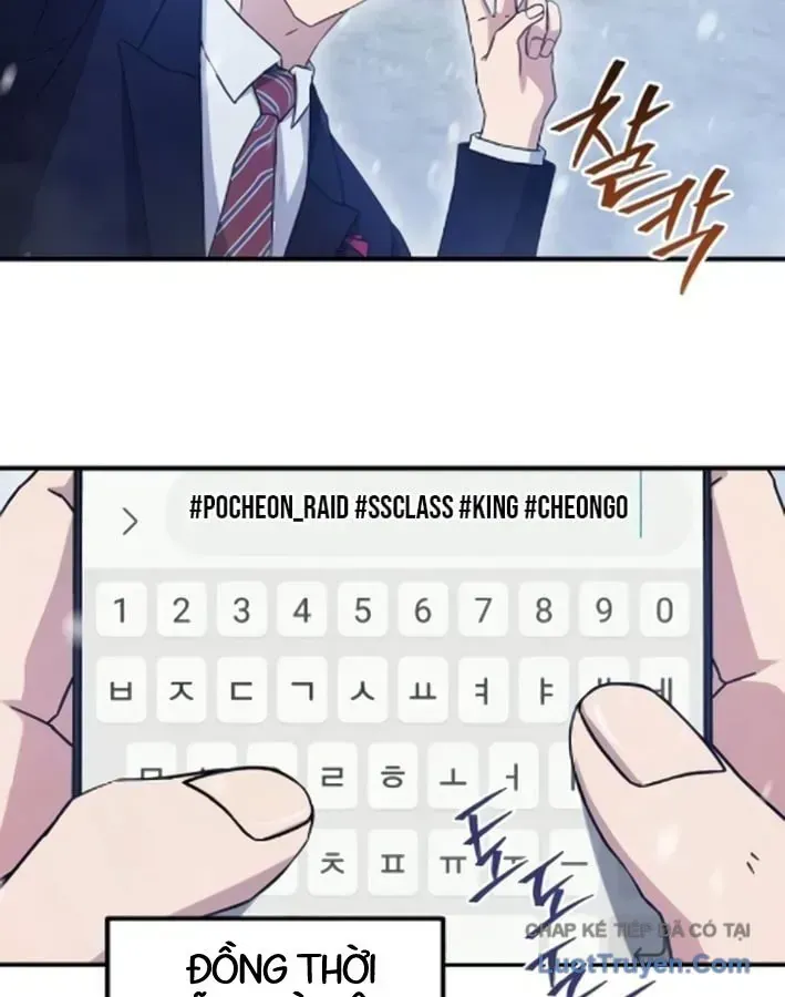 Cuộc Đời Mới Của Cường Giả Chap 10 - Next Chap 11