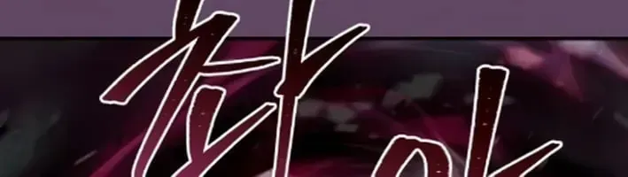 Cuộc Đời Mới Của Cường Giả Chap 10 - Next Chap 11