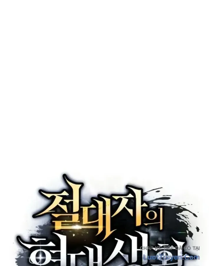 Cuộc Đời Mới Của Cường Giả Chap 10 - Next Chap 11