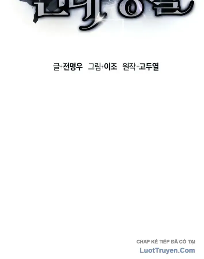 Cuộc Đời Mới Của Cường Giả Chap 10 - Next Chap 11