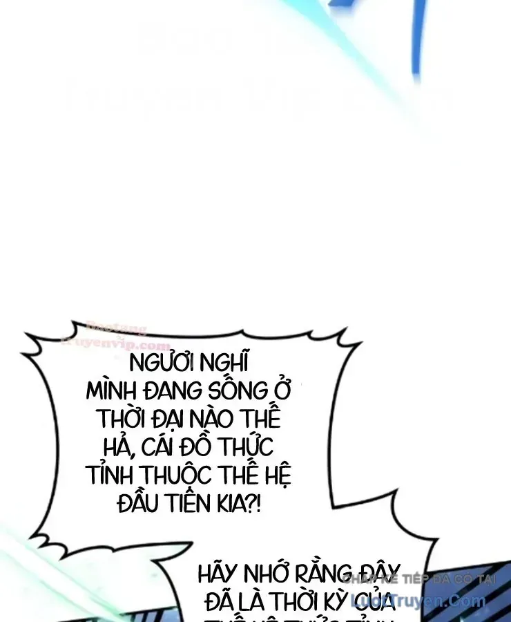 Cuộc Đời Mới Của Cường Giả Chap 11 - Next Chap 12