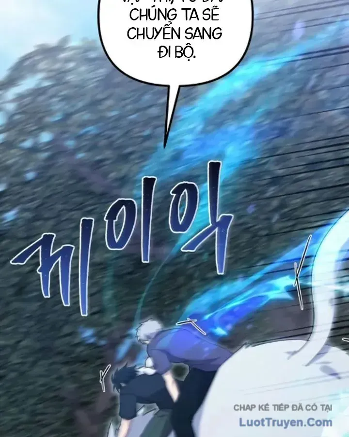 Cuộc Đời Mới Của Cường Giả Chap 12 - Next Chap 13