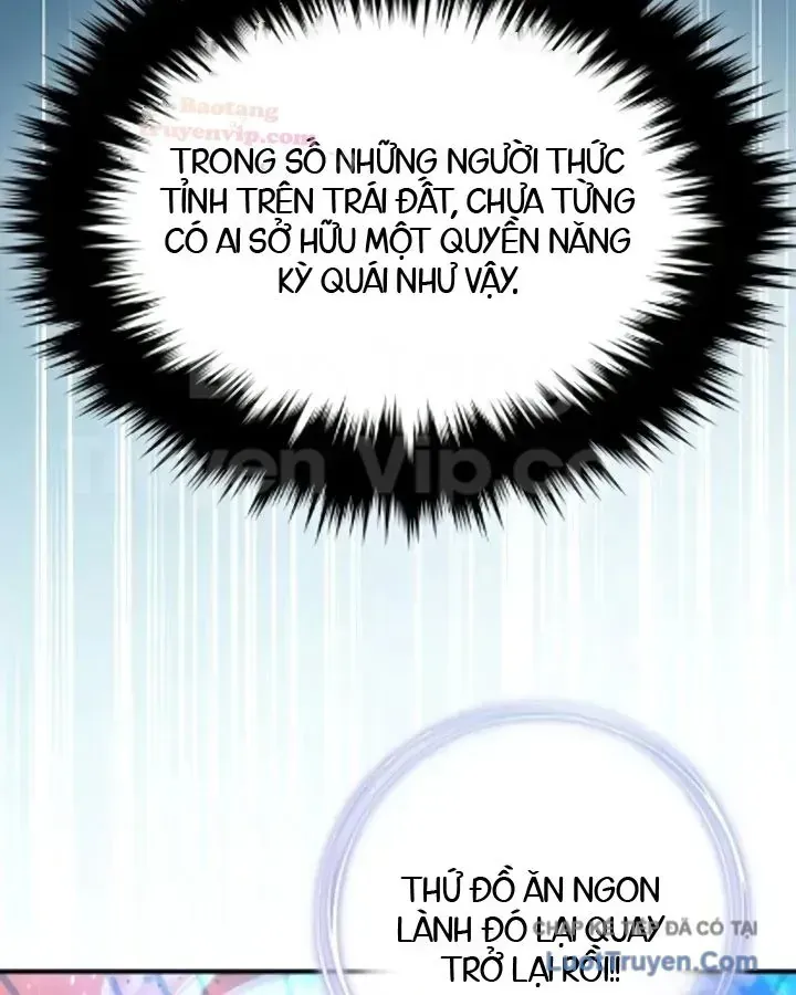 Cuộc Đời Mới Của Cường Giả Chap 12 - Next Chap 13