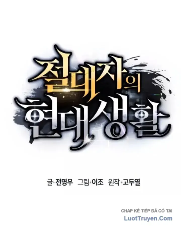 Cuộc Đời Mới Của Cường Giả Chap 13 - Next Chap 14