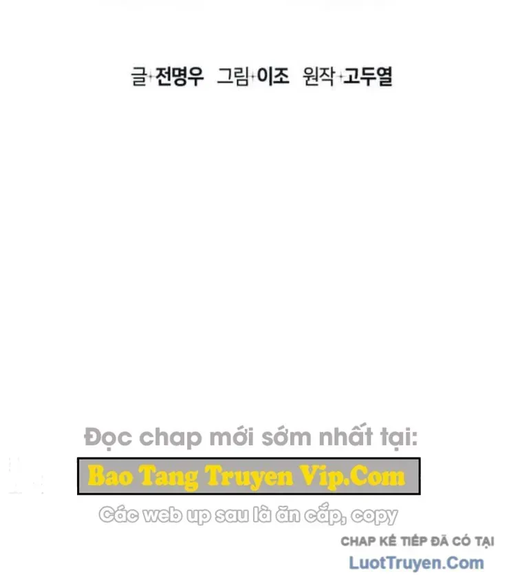 Cuộc Đời Mới Của Cường Giả Chap 14 - Next Chap 15