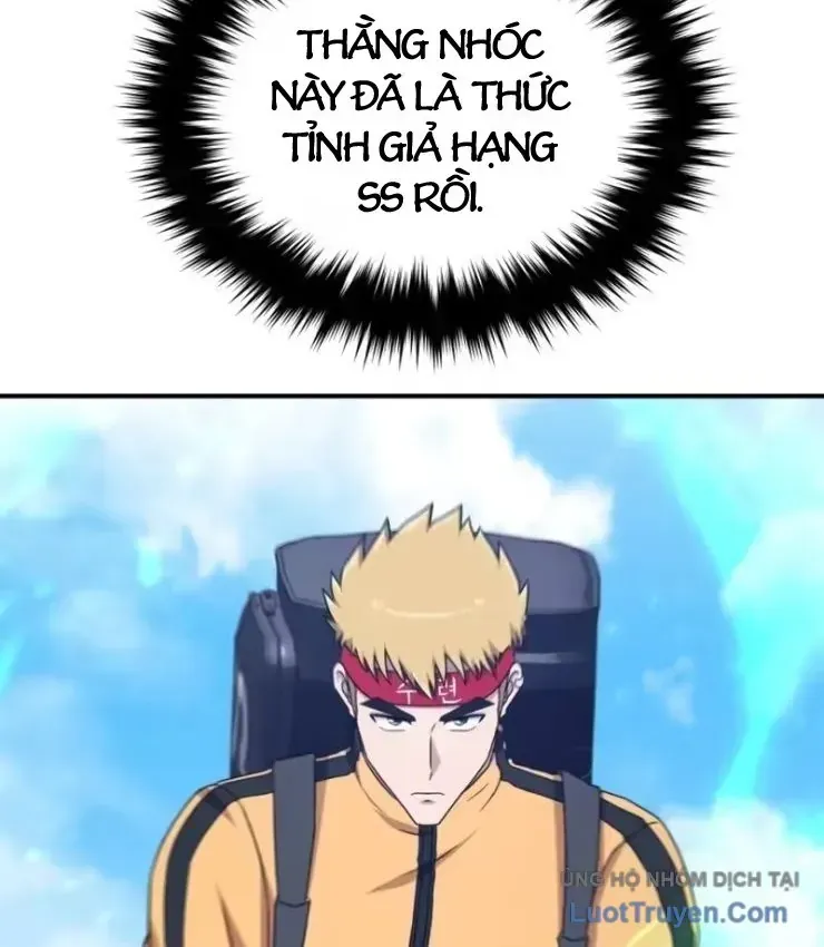 Cuộc Đời Mới Của Cường Giả Chap 15 - Next Chap 16