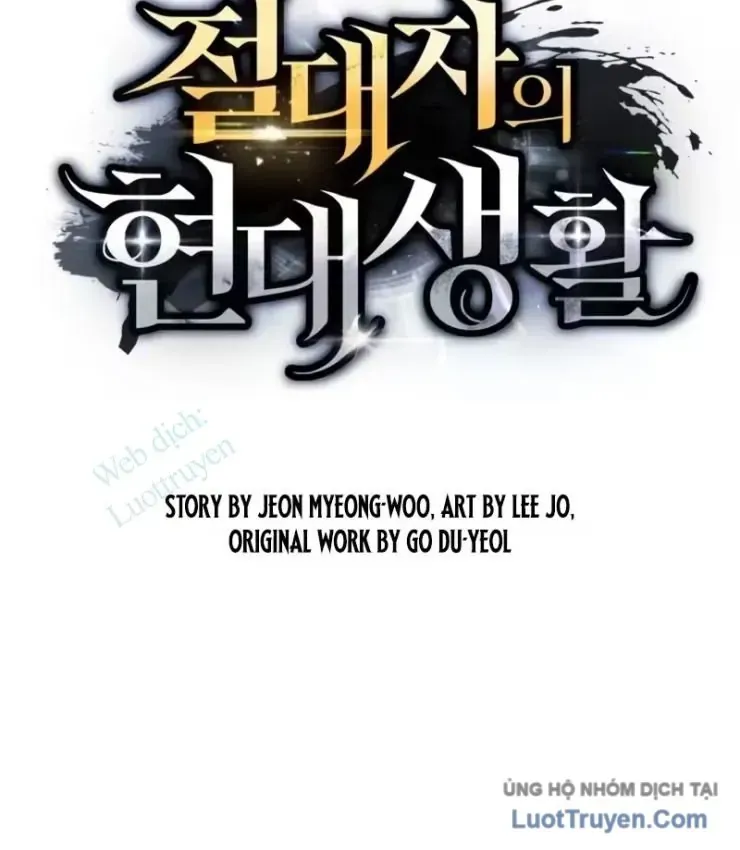 Cuộc Đời Mới Của Cường Giả Chap 15 - Next Chap 16