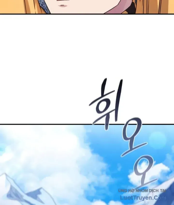 Cuộc Đời Mới Của Cường Giả Chap 16 - Next Chap 17