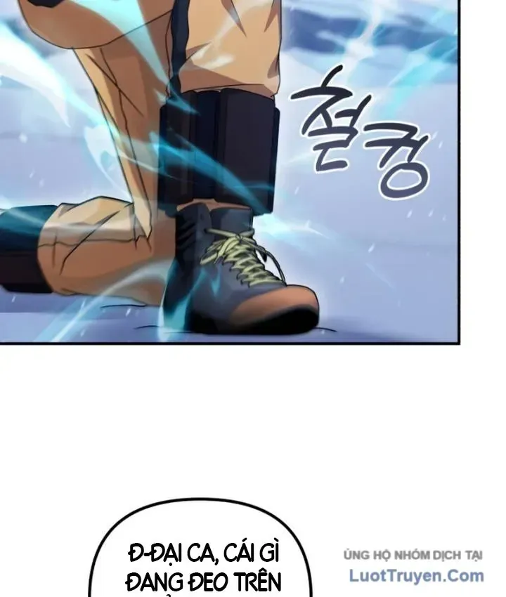 Cuộc Đời Mới Của Cường Giả Chap 16 - Next Chap 17