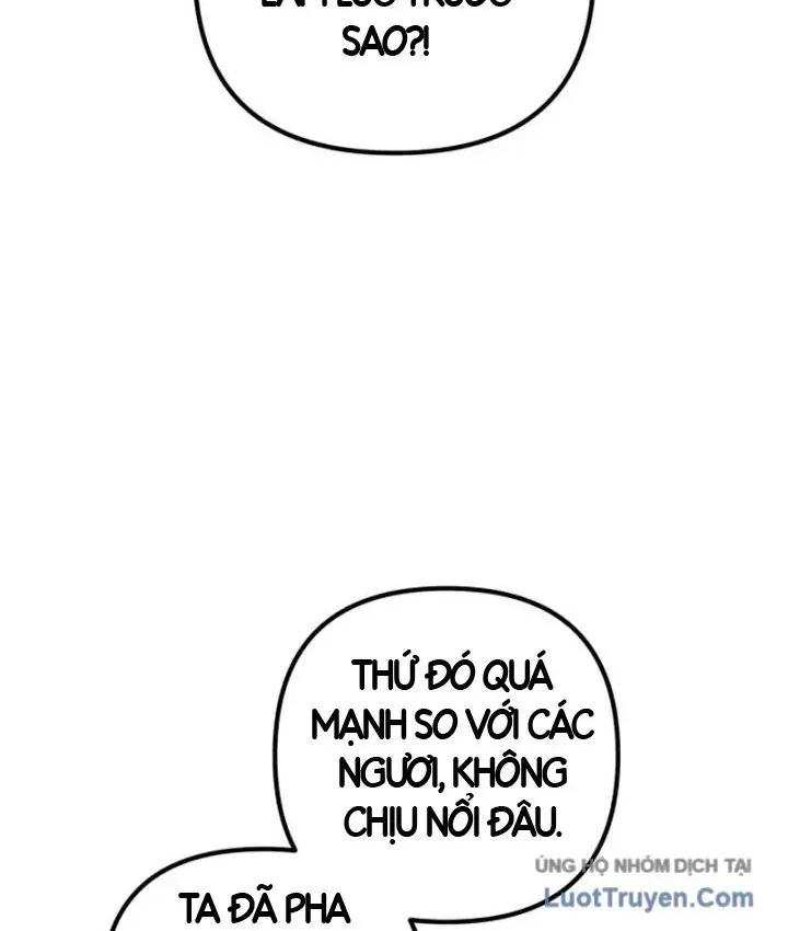 Cuộc Đời Mới Của Cường Giả Chap 16 - Next Chap 17