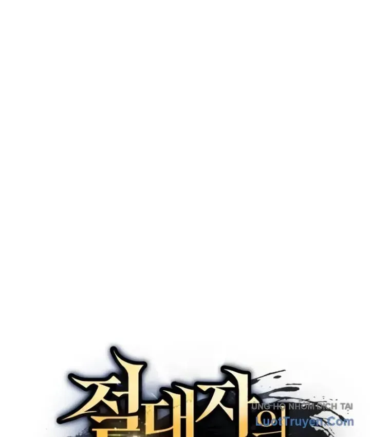 Cuộc Đời Mới Của Cường Giả Chap 16 - Next Chap 17