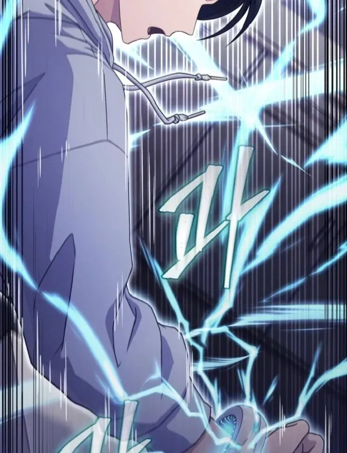 Cuộc Đời Mới Của Cường Giả Chap 2 - Next Chap 3