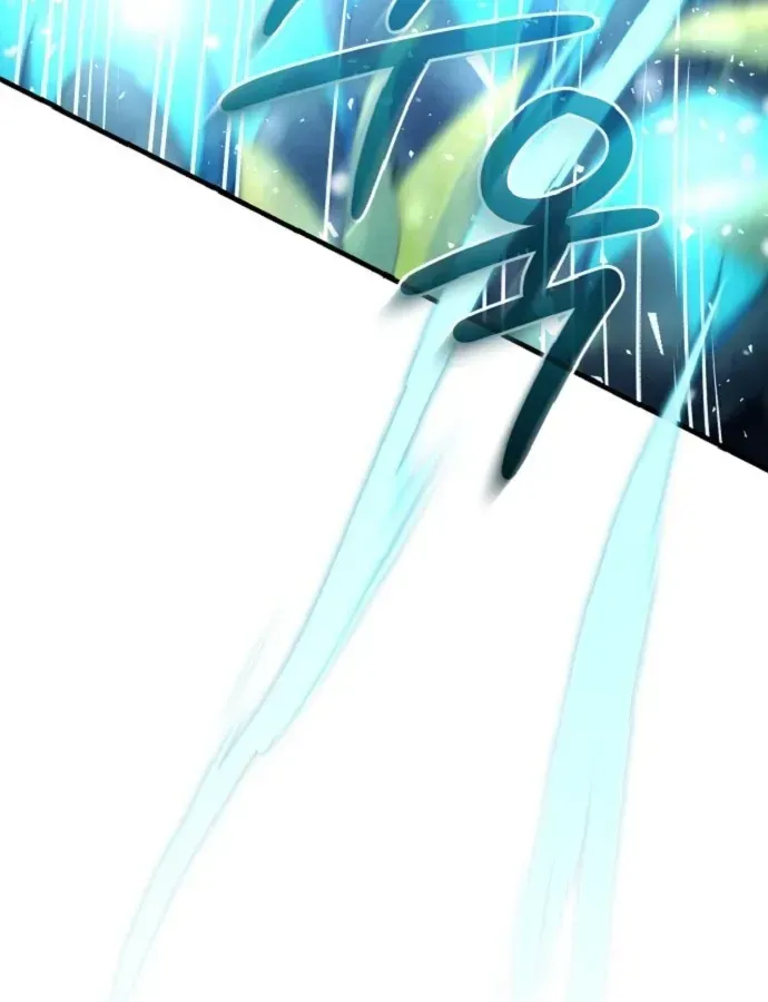 Cuộc Đời Mới Của Cường Giả Chap 2 - Next Chap 3