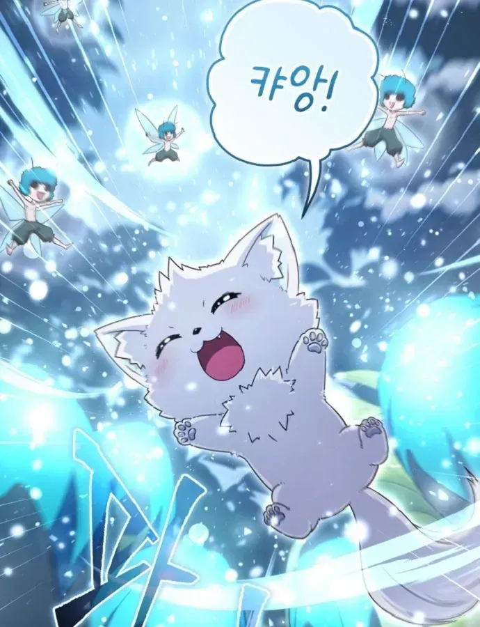 Cuộc Đời Mới Của Cường Giả Chap 2 - Next Chap 3