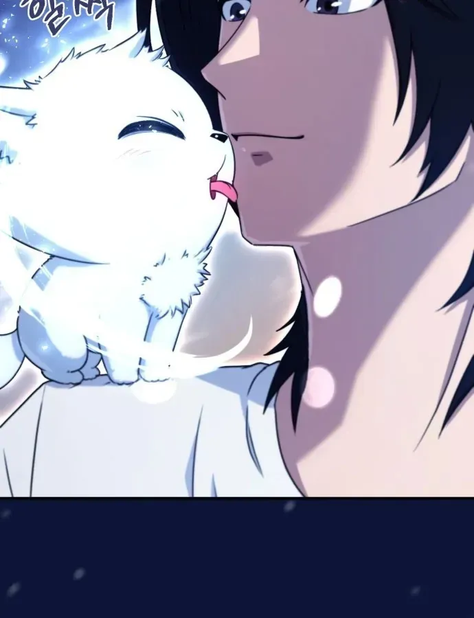 Cuộc Đời Mới Của Cường Giả Chap 2 - Next Chap 3