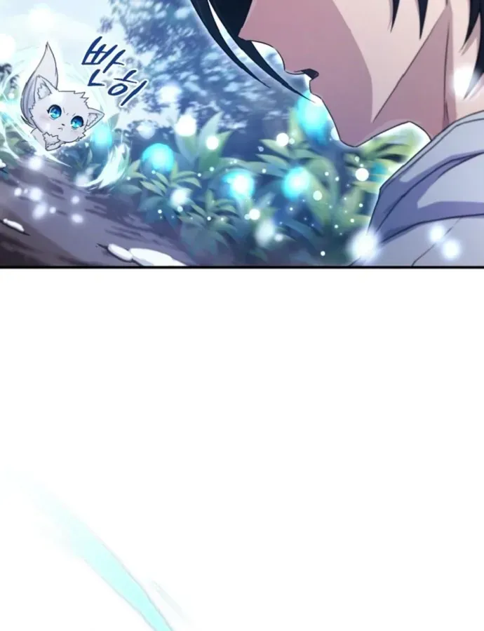 Cuộc Đời Mới Của Cường Giả Chap 2 - Next Chap 3