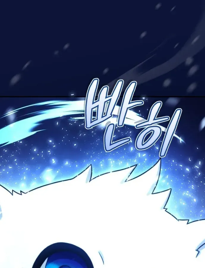 Cuộc Đời Mới Của Cường Giả Chap 2 - Next Chap 3