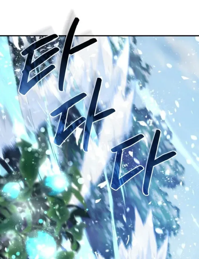 Cuộc Đời Mới Của Cường Giả Chap 2 - Next Chap 3