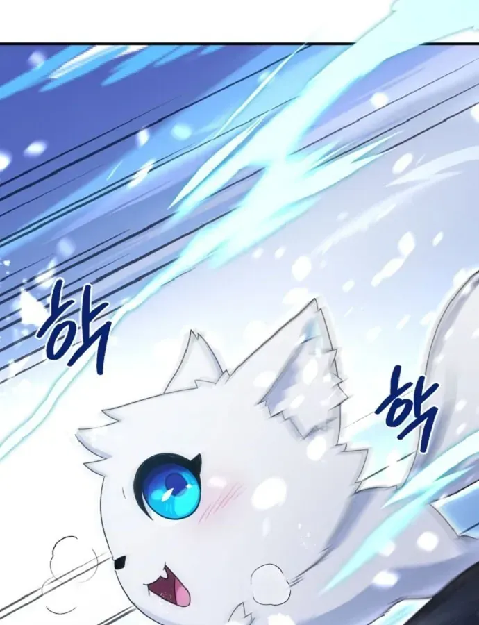 Cuộc Đời Mới Của Cường Giả Chap 2 - Next Chap 3