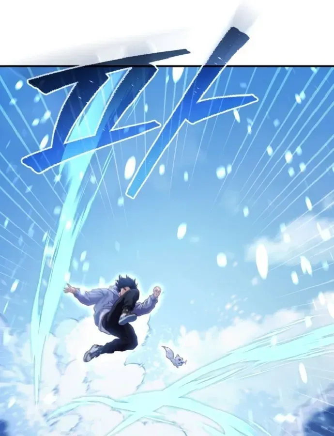 Cuộc Đời Mới Của Cường Giả Chap 2 - Next Chap 3