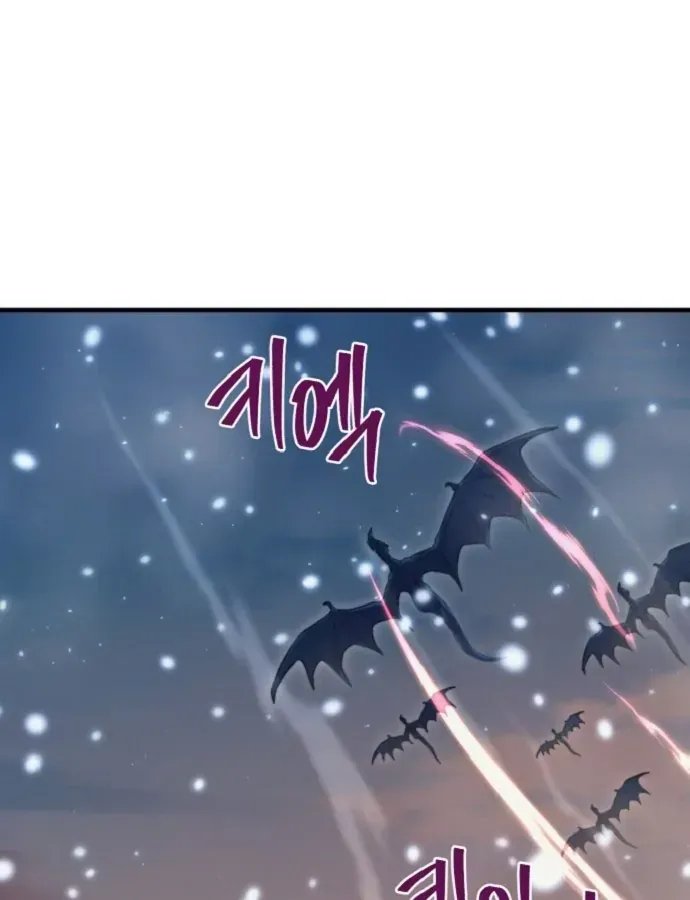 Cuộc Đời Mới Của Cường Giả Chap 2 - Next Chap 3