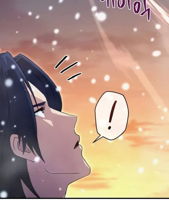 Cuộc Đời Mới Của Cường Giả Chap 2 - Next Chap 3