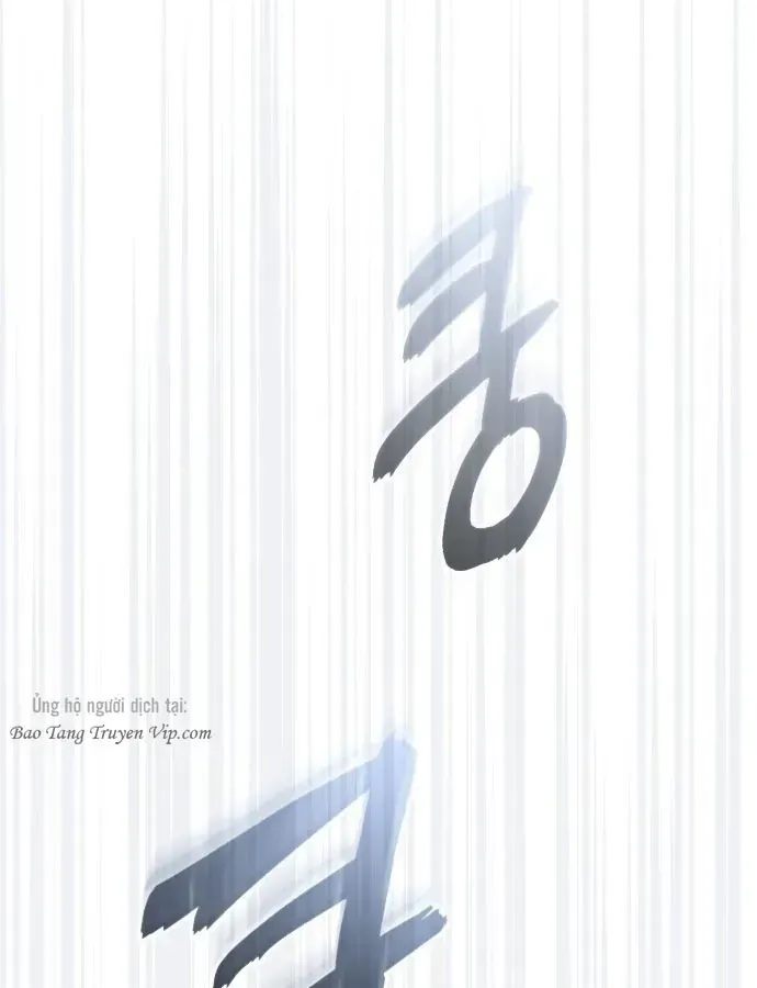 Cuộc Đời Mới Của Cường Giả Chap 2 - Next Chap 3