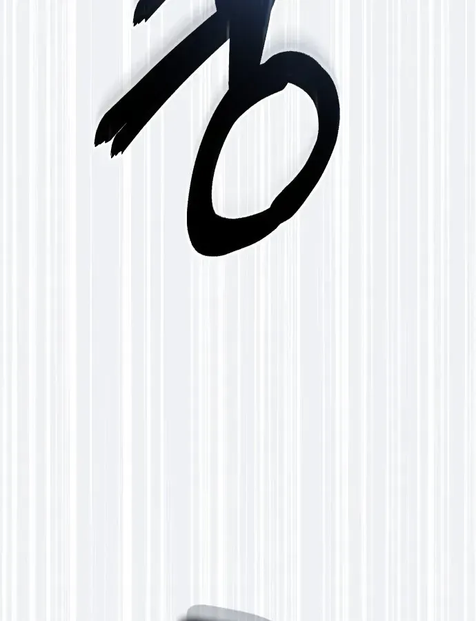 Cuộc Đời Mới Của Cường Giả Chap 2 - Next Chap 3