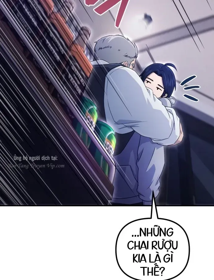 Cuộc Đời Mới Của Cường Giả Chap 2 - Next Chap 3