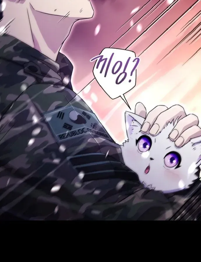 Cuộc Đời Mới Của Cường Giả Chap 2 - Next Chap 3