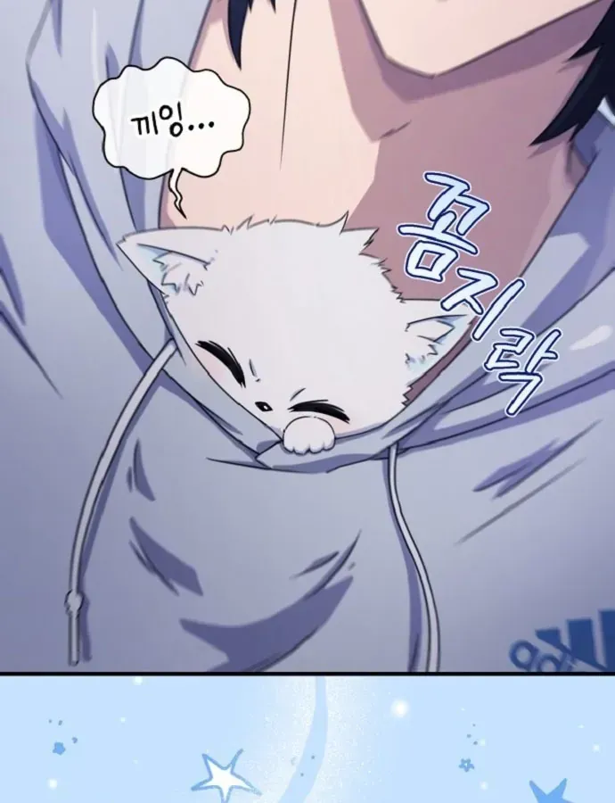 Cuộc Đời Mới Của Cường Giả Chap 2 - Next Chap 3