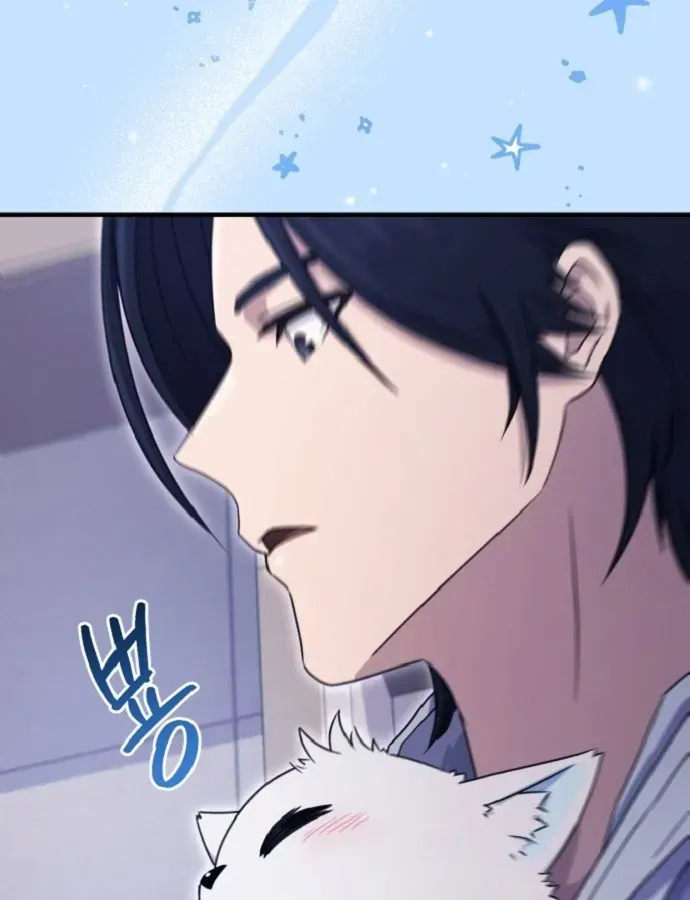 Cuộc Đời Mới Của Cường Giả Chap 2 - Next Chap 3