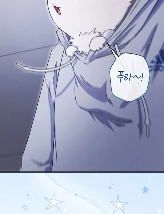 Cuộc Đời Mới Của Cường Giả Chap 2 - Next Chap 3