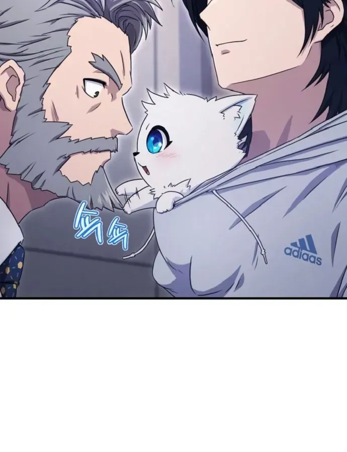 Cuộc Đời Mới Của Cường Giả Chap 2 - Next Chap 3