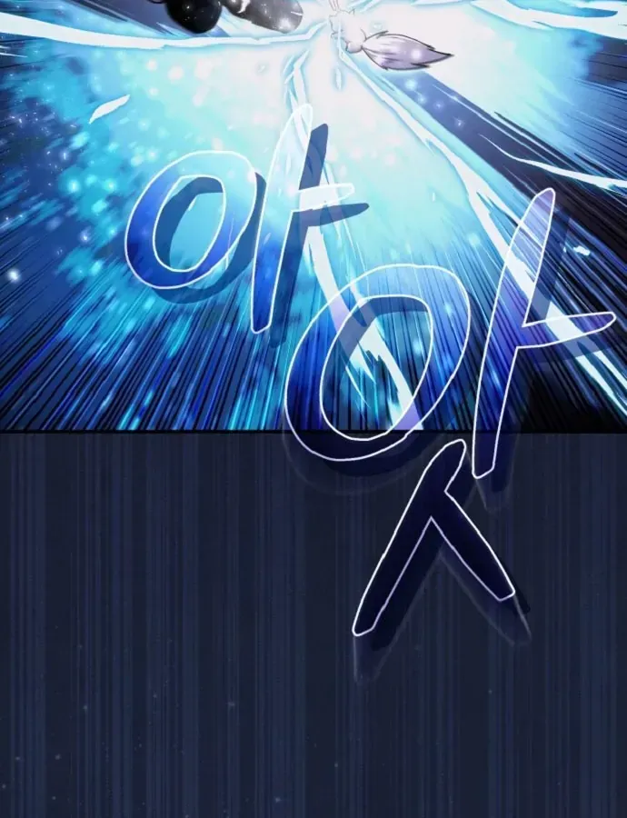 Cuộc Đời Mới Của Cường Giả Chap 3 - Next Chap 4