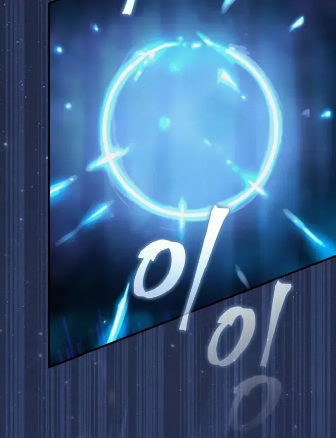 Cuộc Đời Mới Của Cường Giả Chap 3 - Next Chap 4