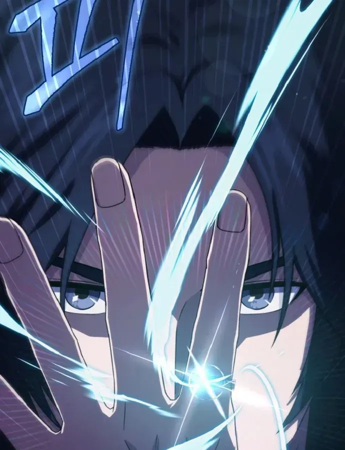 Cuộc Đời Mới Của Cường Giả Chap 3 - Next Chap 4