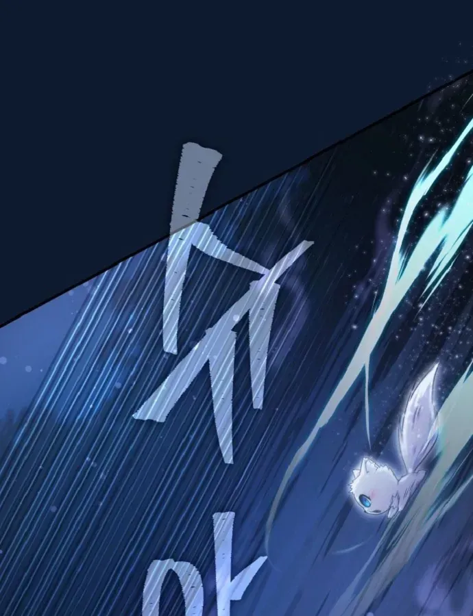 Cuộc Đời Mới Của Cường Giả Chap 3 - Next Chap 4