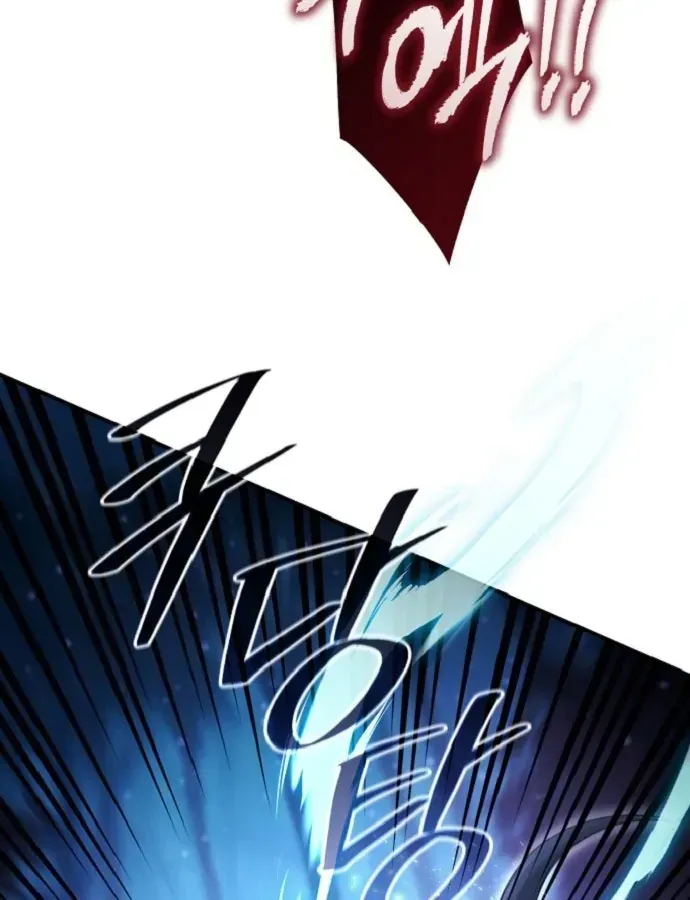 Cuộc Đời Mới Của Cường Giả Chap 3 - Next Chap 4