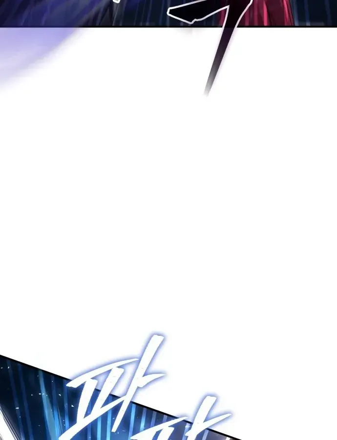 Cuộc Đời Mới Của Cường Giả Chap 3 - Next Chap 4