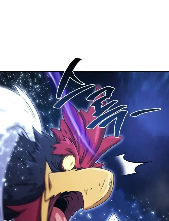 Cuộc Đời Mới Của Cường Giả Chap 3 - Next Chap 4