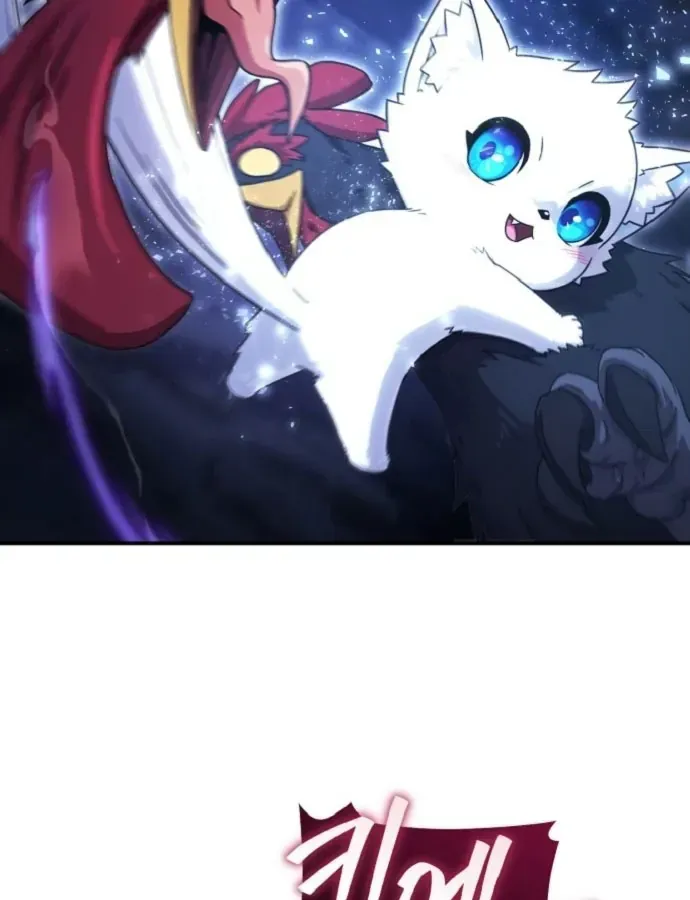 Cuộc Đời Mới Của Cường Giả Chap 3 - Next Chap 4