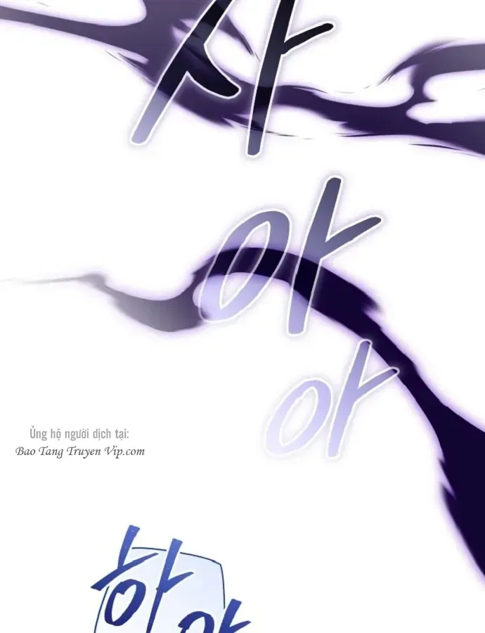 Cuộc Đời Mới Của Cường Giả Chap 3 - Next Chap 4