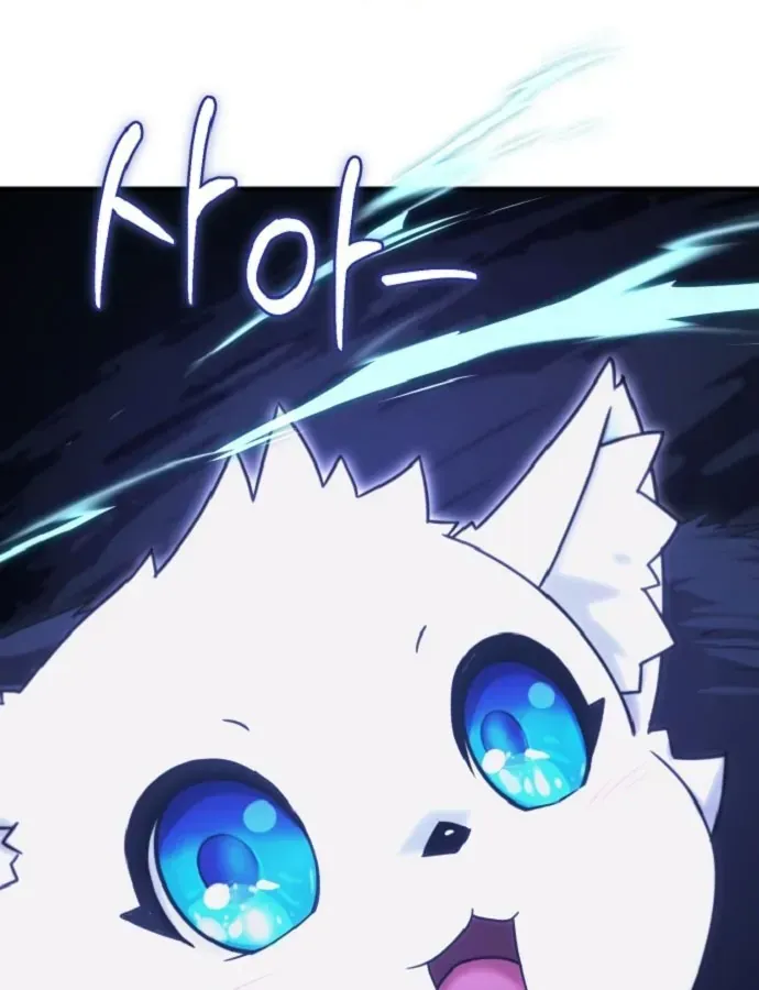 Cuộc Đời Mới Của Cường Giả Chap 3 - Next Chap 4