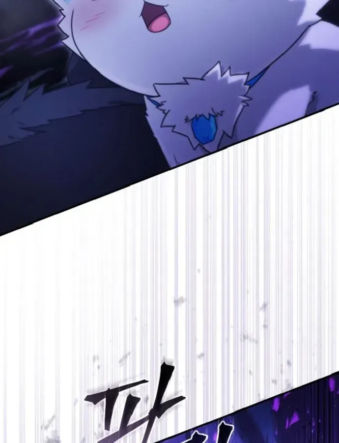 Cuộc Đời Mới Của Cường Giả Chap 3 - Next Chap 4