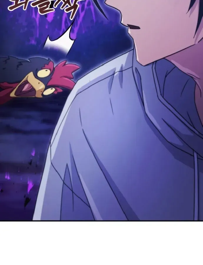 Cuộc Đời Mới Của Cường Giả Chap 3 - Next Chap 4