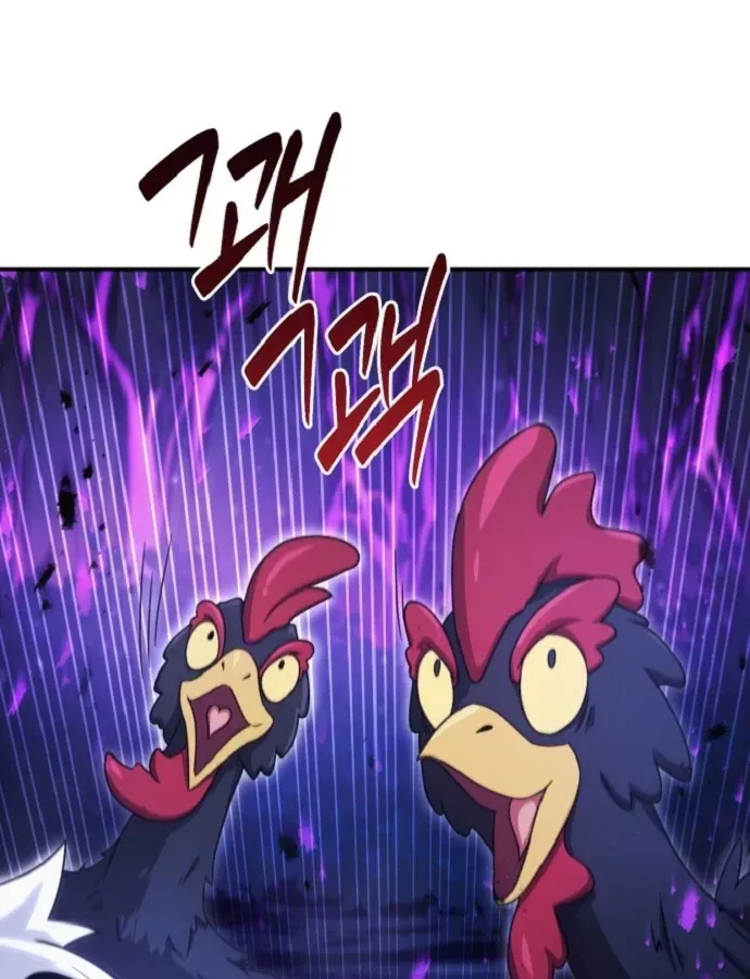 Cuộc Đời Mới Của Cường Giả Chap 3 - Next Chap 4