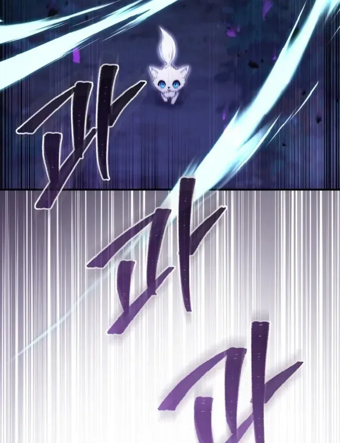 Cuộc Đời Mới Của Cường Giả Chap 3 - Next Chap 4