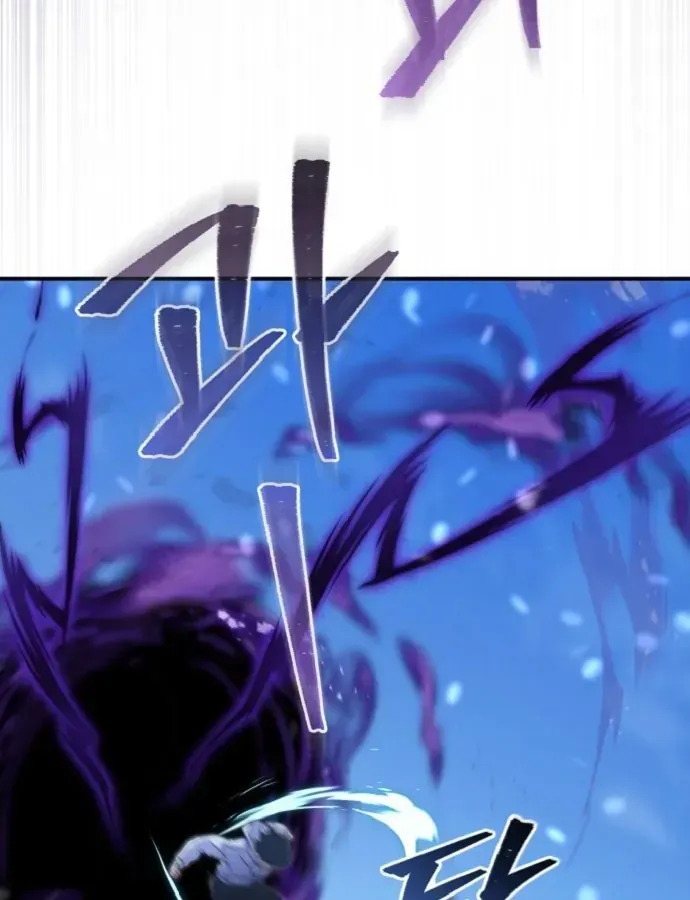 Cuộc Đời Mới Của Cường Giả Chap 3 - Next Chap 4