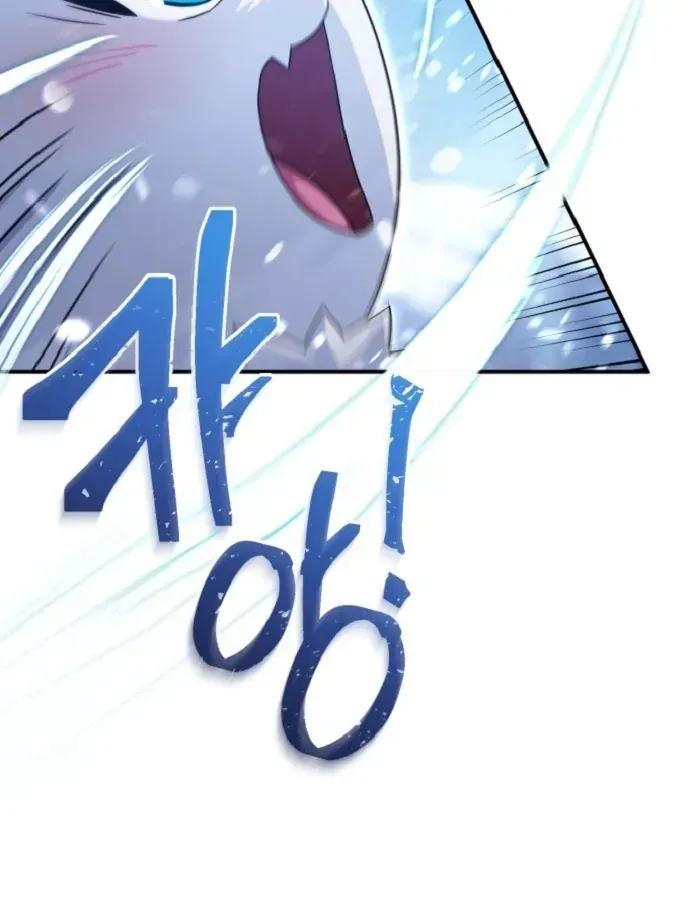 Cuộc Đời Mới Của Cường Giả Chap 3 - Next Chap 4